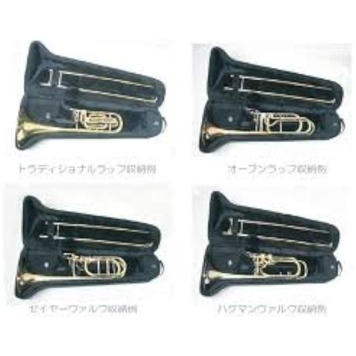 KTL Lightweight semi-hard case for bass trombone