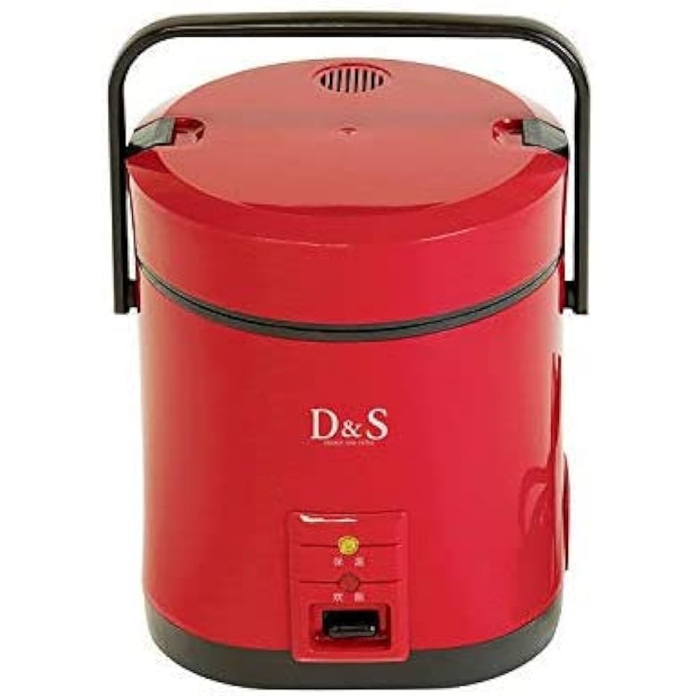 D&S Mini Rice Cooker DS.7697 Red Cooking Rice 0.5 to 1.5 Cups Comes with Rice Ladle Original Recipe Included