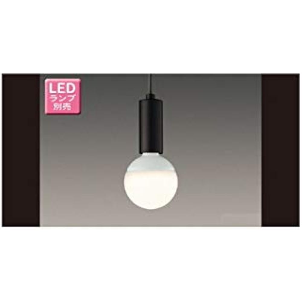 Toshiba Lighting Tech LED Small Pendant for Lighting Rail (R) Black φ40 Lamp Sold Separately