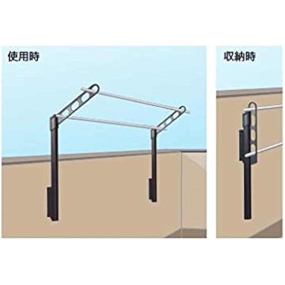 Kawaguchi Giken Waist wall clothesline Hoscreen EP-45-DB Dark Bronze 2 pieces 1 set