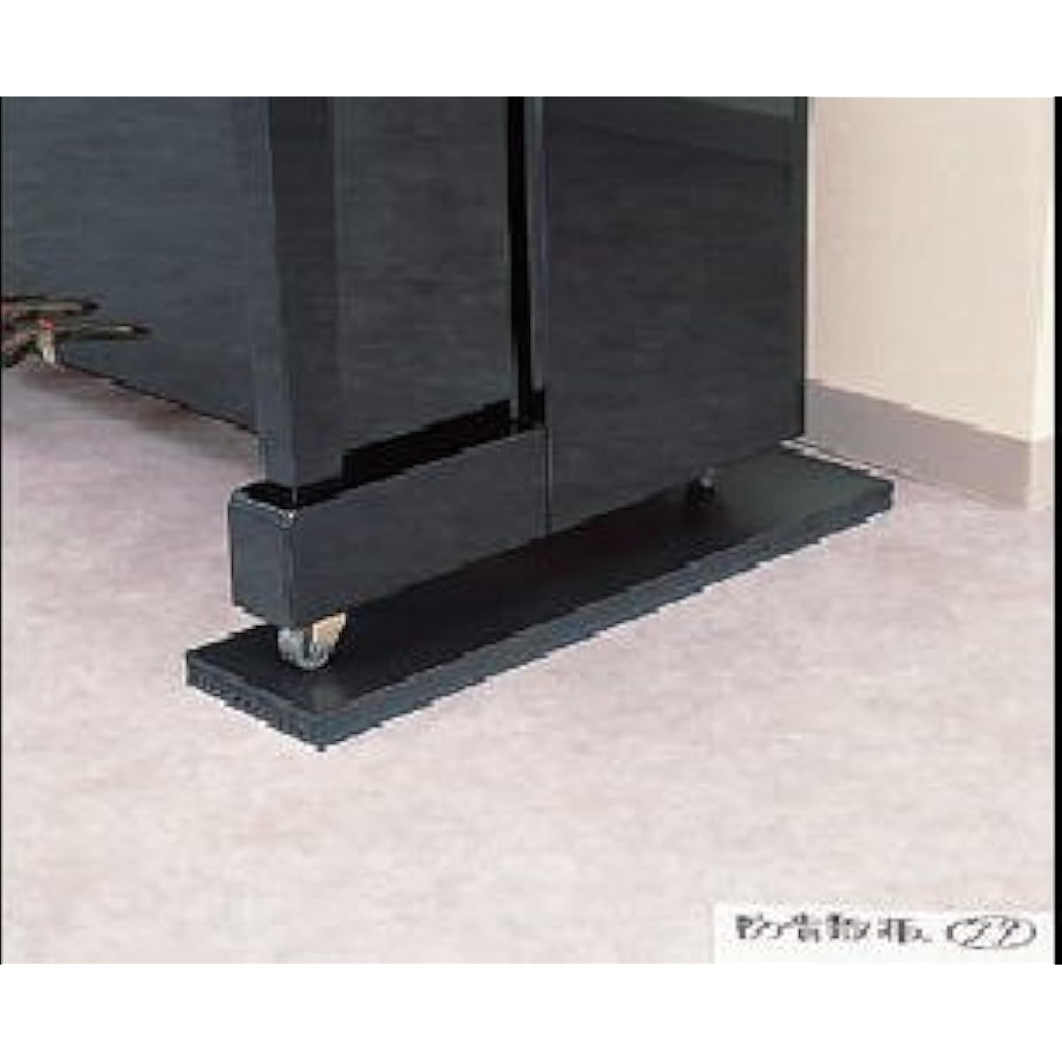 Anti-vibration floor plate RM-SI for upright piano