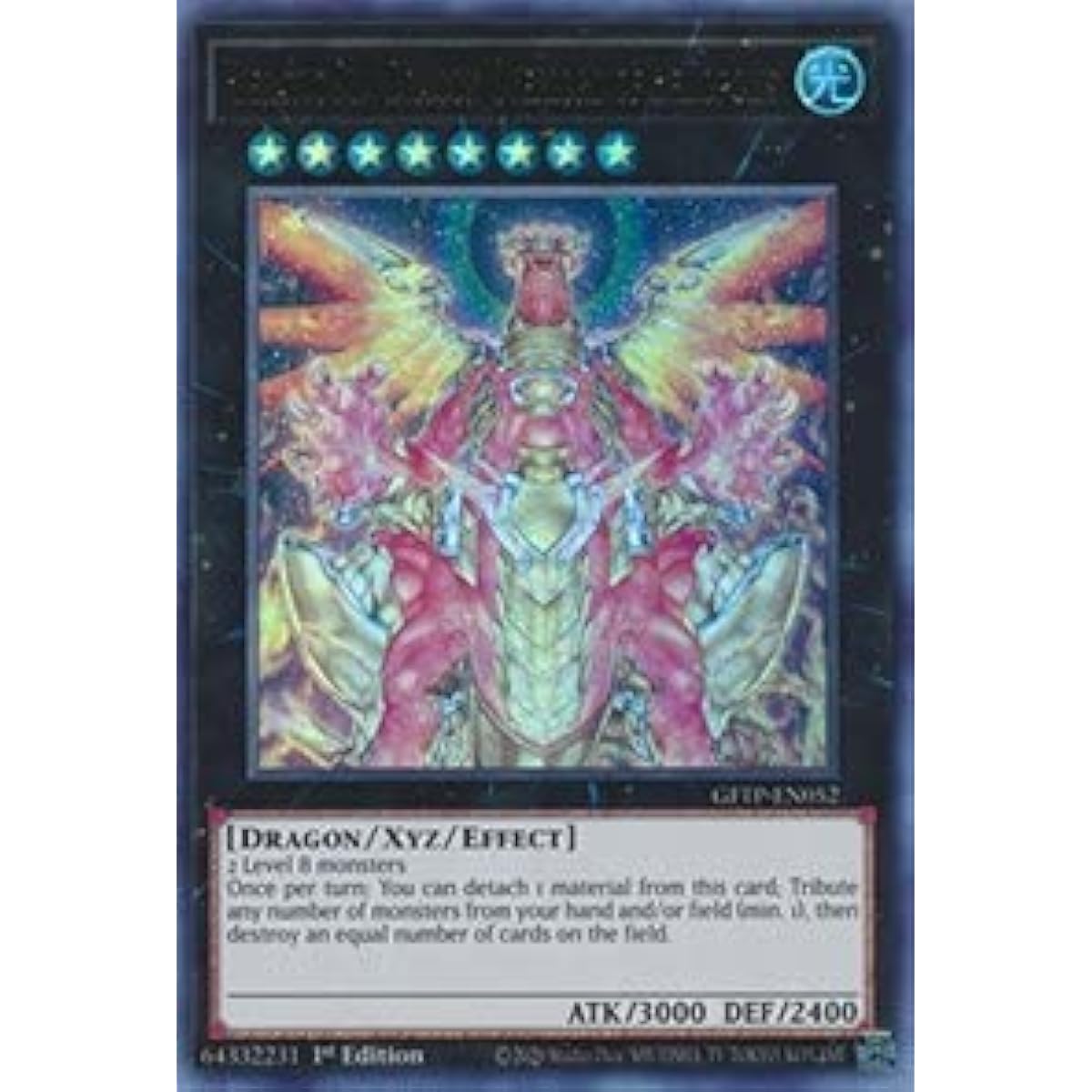 Hieratic Sun Dragon, Overlord of Heliopolis - GFTP-EN052 - Ultra Rare - 1st Edition