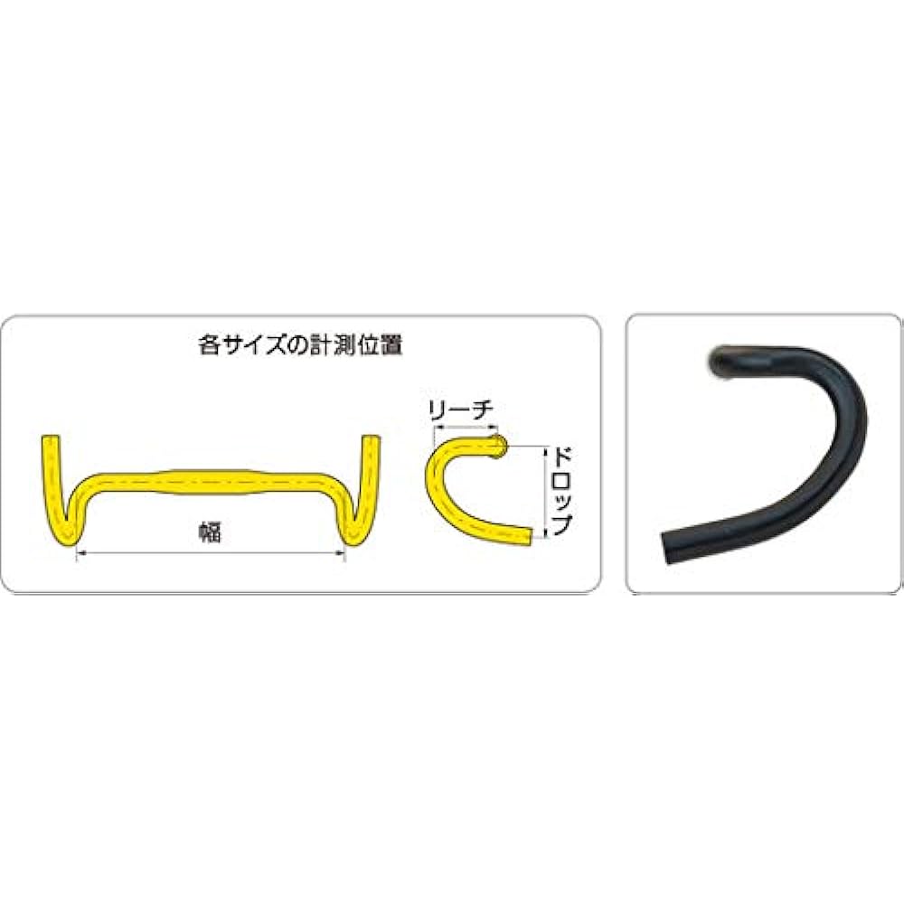 Tioga Task Force Gravel Bar Clamp Diameter: 31.8mm Drop Handle 400mm (HBR19300)