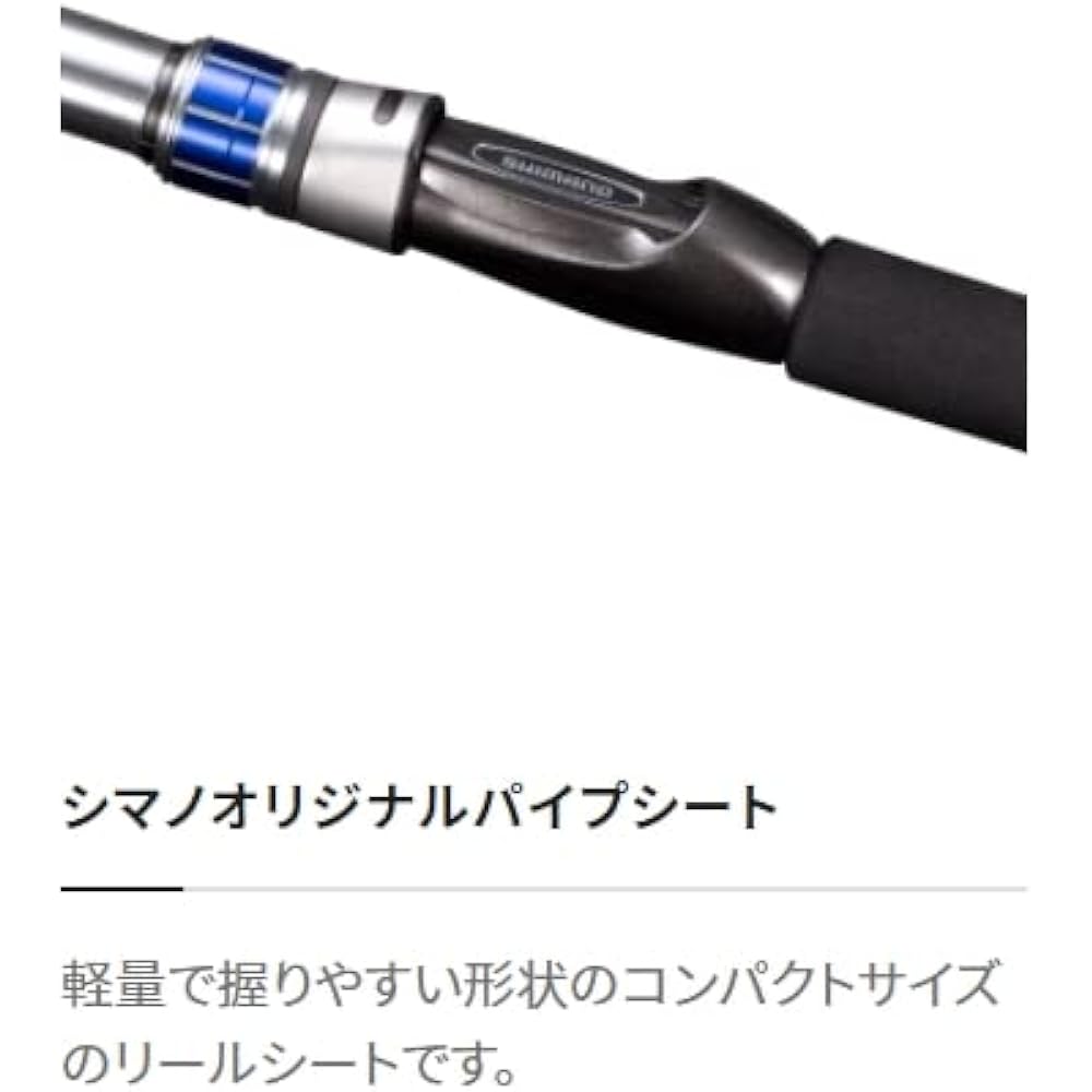 SHIMANO Boat Rod Parallel 22 Deep Game BB Various