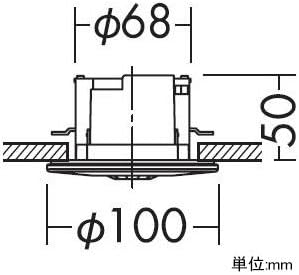 DAIKO Embedded Human Sensor Switch, Embedded Hole φ75, High Airtight Human Sensor ON OFF Type, Rainproof, Electrical Work Required, Gray DP-34501E