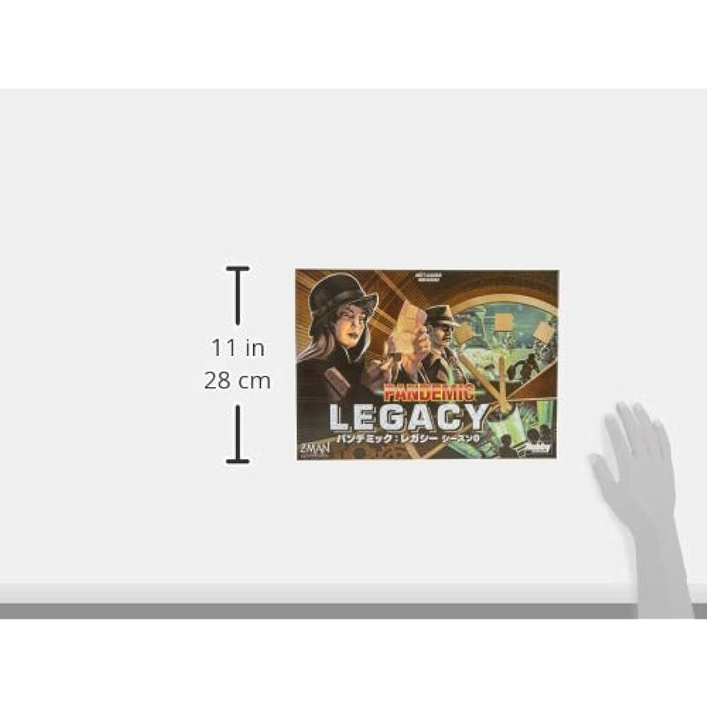 Hobby Japan Pandemic: Legacy Season 0 Japanese version (2-4 players, 30-60 minutes, 14 years and older) Board game