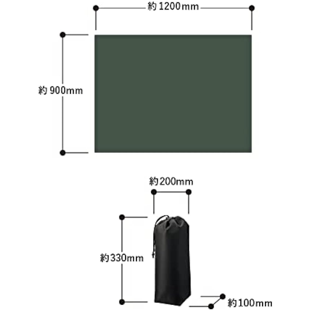 Flame retardant blanket (with drawstring) 120cm x 90cm | Lap blanket for winter, large, camping, outdoor, compact, portable (navy)