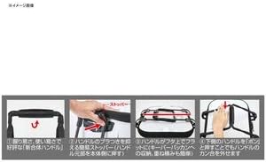 DAIWA Provisor Super Buccaneer FH36(E) White
