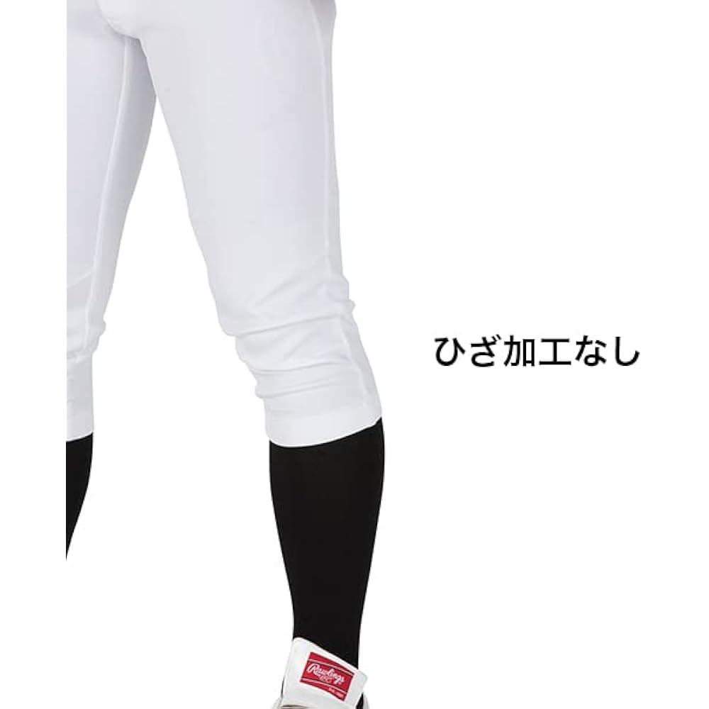 Introducing the even more evolved NEW4D pants 4D+PLUS! White/Ivory 2 Piece Set Baseball General Uniform Pants 4D Plus Ultra Hyper Stretch Pants NEW Short Fit Pants For Official Matches Rawlings APP12S01-NN