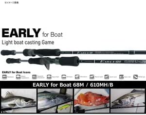 Yamaga Blanks Early Four Boat 610MH/Bait