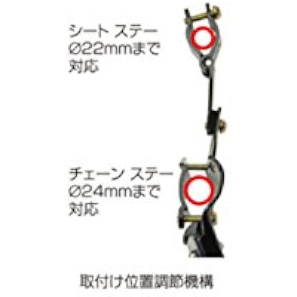 GIZA PRODUCTS Adjustable Side Stand KSS02500