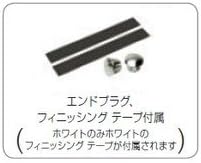 GIZA PRODUCTS Microfiber Bar Tape HBT02000 Black
