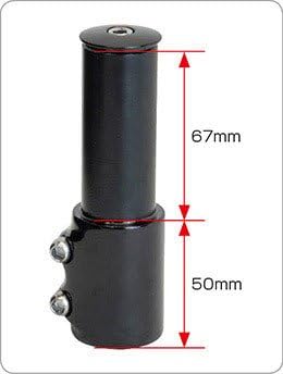 Giza MJ-SH03 Fork Extender Black (YBN00400)