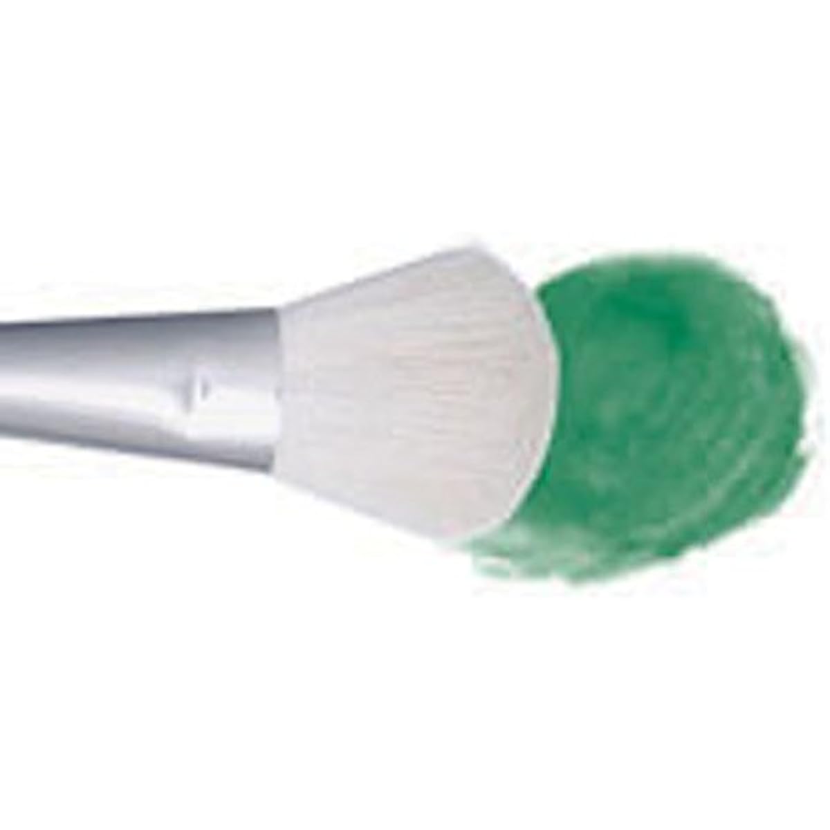 Grumbacher Academy Watercolor Round Mop Brush, White Nylon Bristles, 1-1/2" Size (774.150)