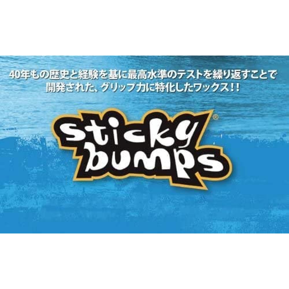 STICKY BUMPS Set of 4 Sticky bumps Surf wax Surfboard wax Surfboard anti-slip BASE COAT (for undercoat) 2 pieces & TROPICAL (for summer) 2 pieces