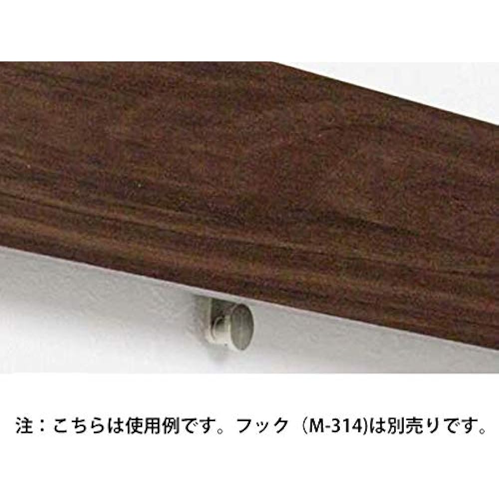 Belk Long Press Rack D50 Sepia 0.9m MR-4062