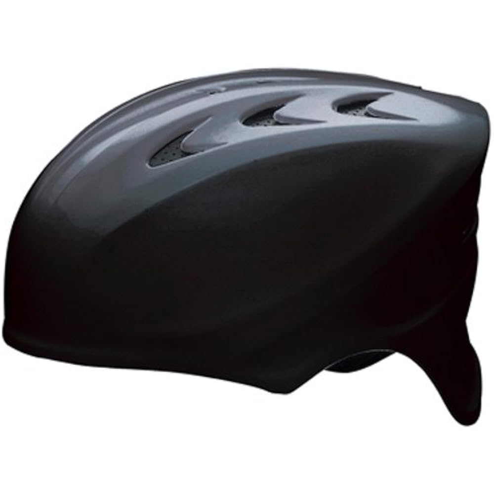 SSK Baseball Softball Catcher's Helmet CH210