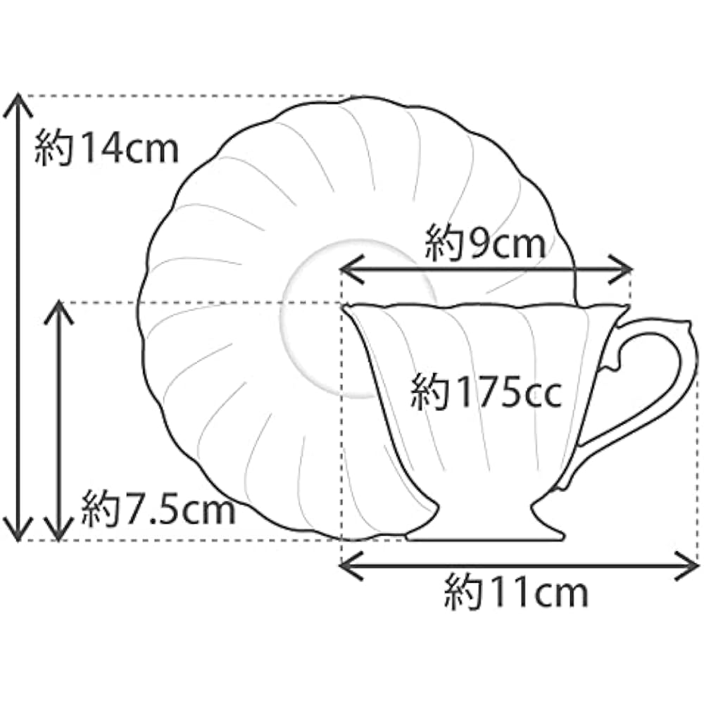 Okura Toen Princess Coffee Cup & Saucer 46C/1501