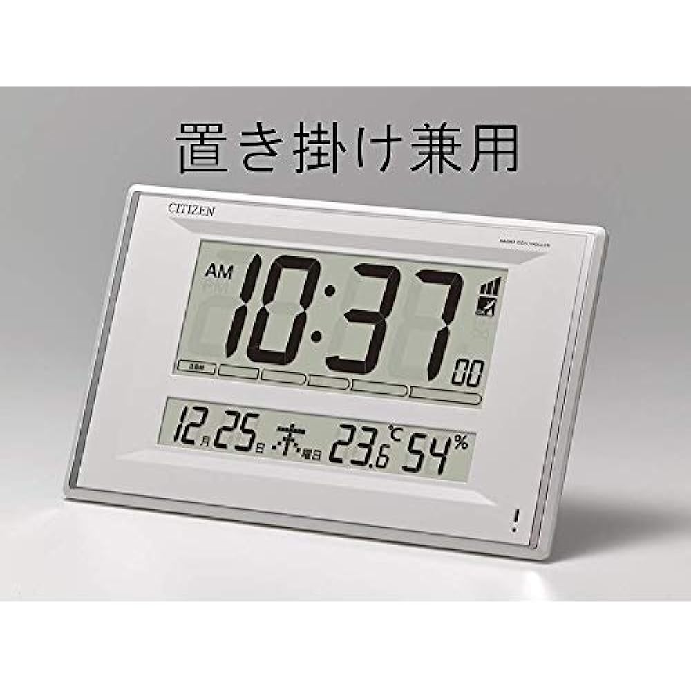 RHYTHM Citizen Wall Clock, Table Clock, Radio Controlled Clock, Temperature, Humidity, Calendar Included, White CITIZEN 8RZ224-003