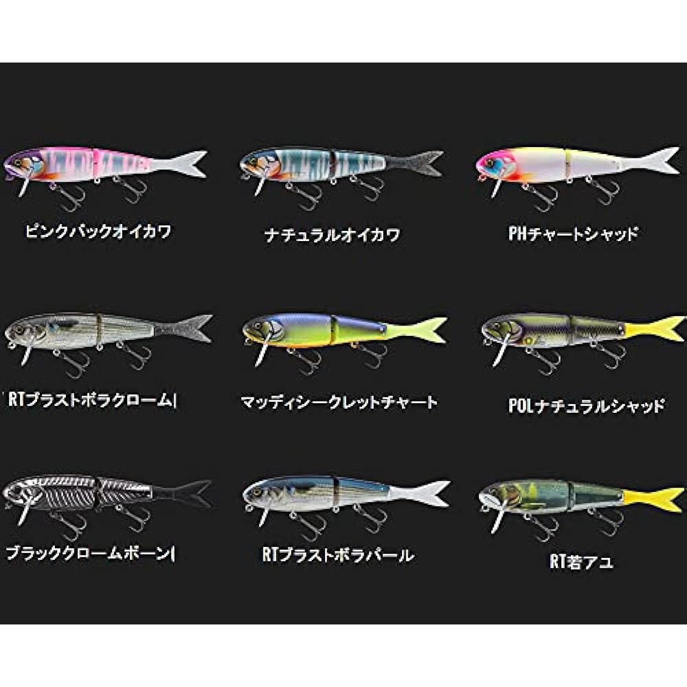 JACKALL Blast Bone Jr. SF POL Natural Shad 150mm / 26g