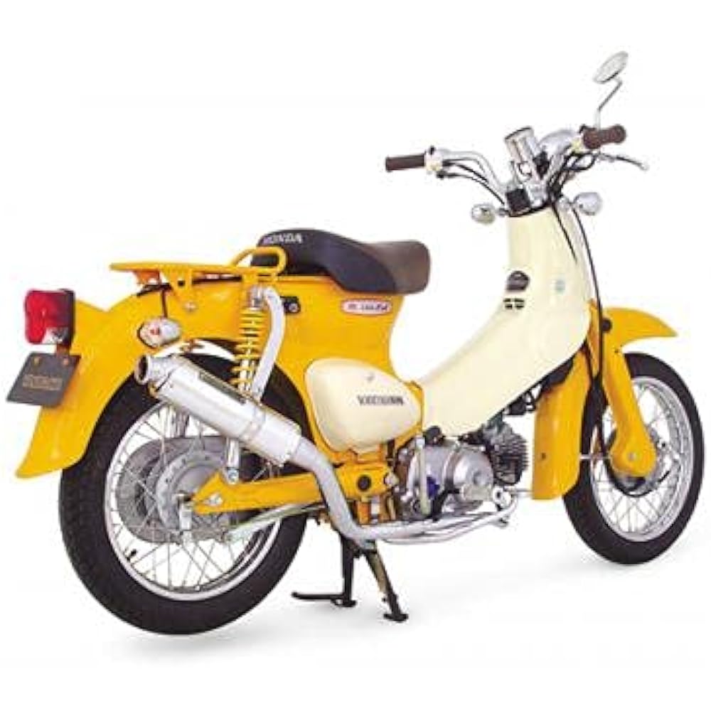 SP Takegawa Bike Muffler Full Exhaust BOMBER (JMCA) Chrome Plated Cub 50 04-02-267