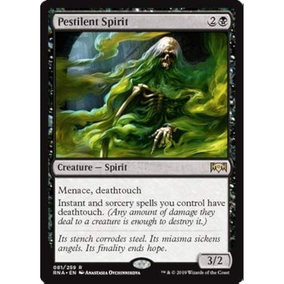 Magic: The Gathering - Pestilent Spirit - Lanica Regence