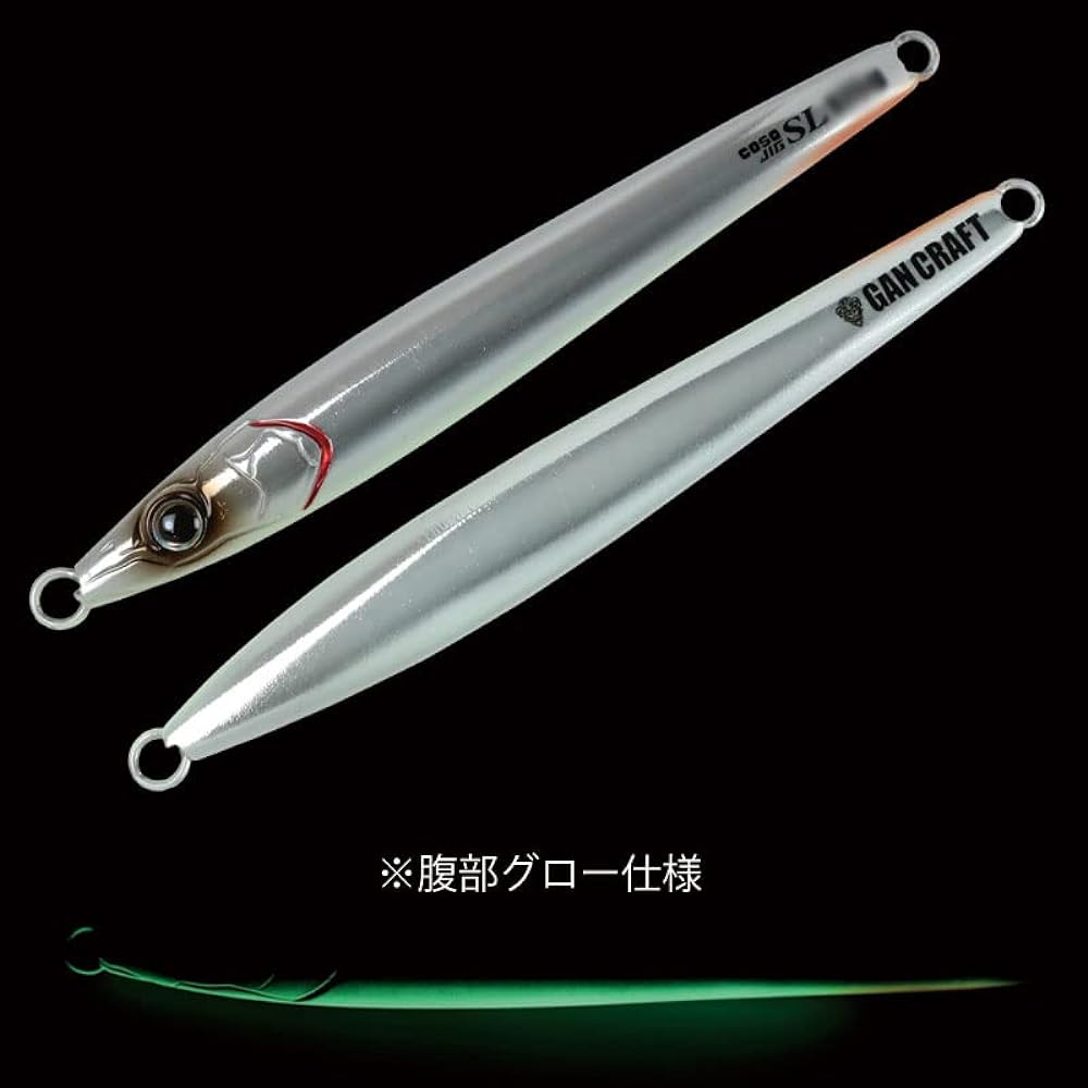 Gan Craft COSO JIG SL 100g #06 Midkin