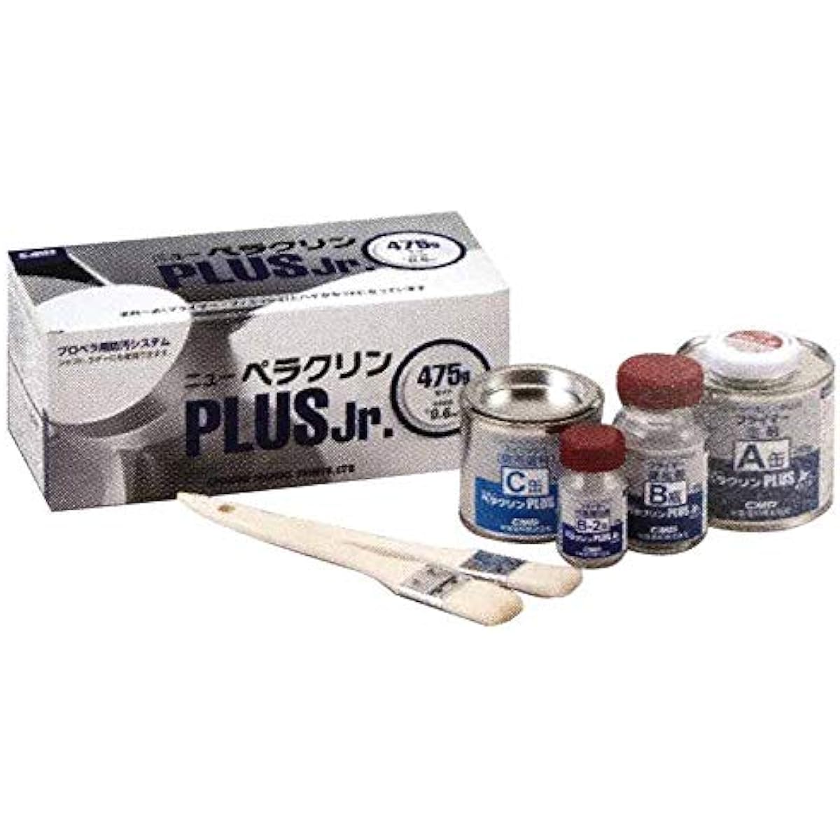 Propeller antifouling paint New Peraklin PLUS Jr 460g primer finish brush set propeller paint China Paint D-wa Daifu