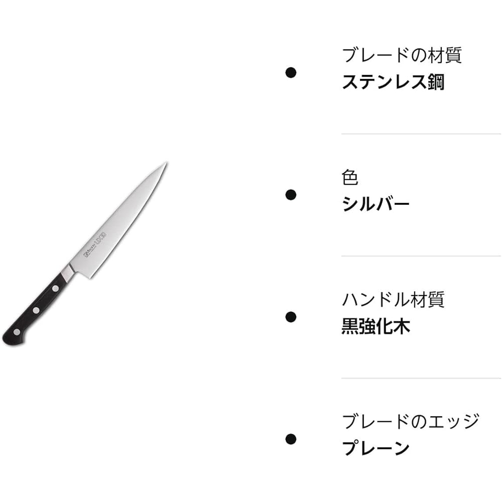 Misono UX10 Petty Knife No.732/13cm
