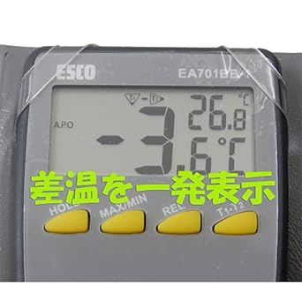 Esco -50/+100℃ 2-point digital thermometer for air conditioning EA701BB-1
