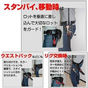 Sparkle Tanahashi Rod Holster