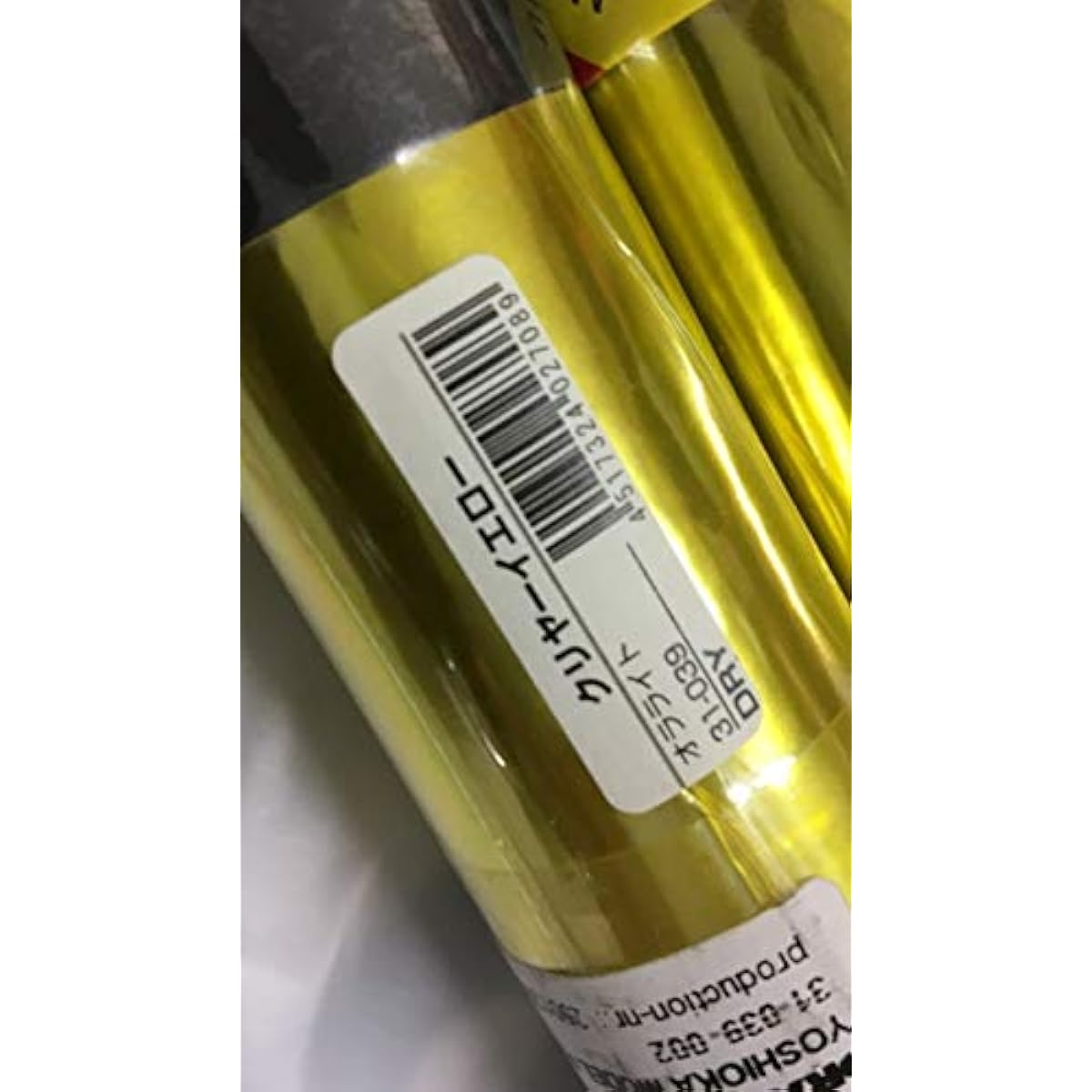 Oracover 31-110 Oralite DRY Clear (RC Airplane/Film)