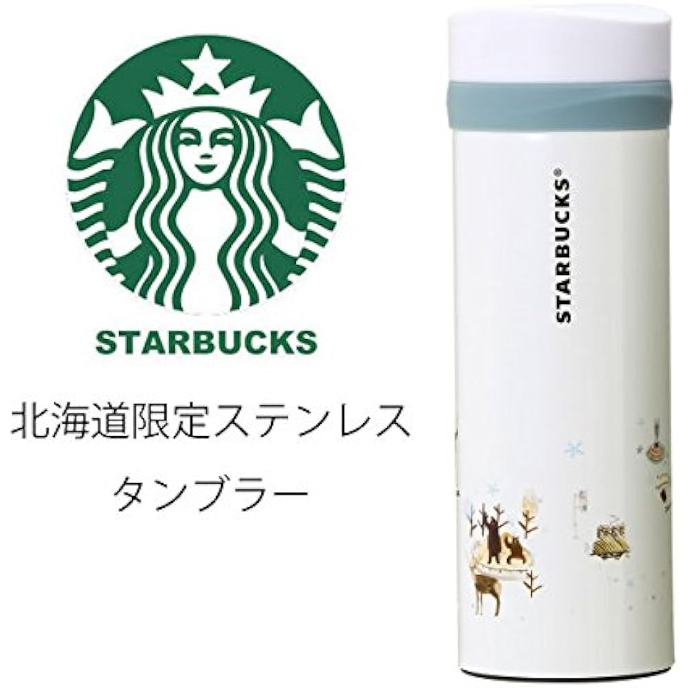 STARBUCKS Starbucks Japan Limited Hokkaido Limited Stainless Steel Tumbler Renewal Design Snow Snow Ezo Deer Bear Hokkaidou Regional Limited Local Limited White White Light Blue Blue Mug Cup Pottery 355ml