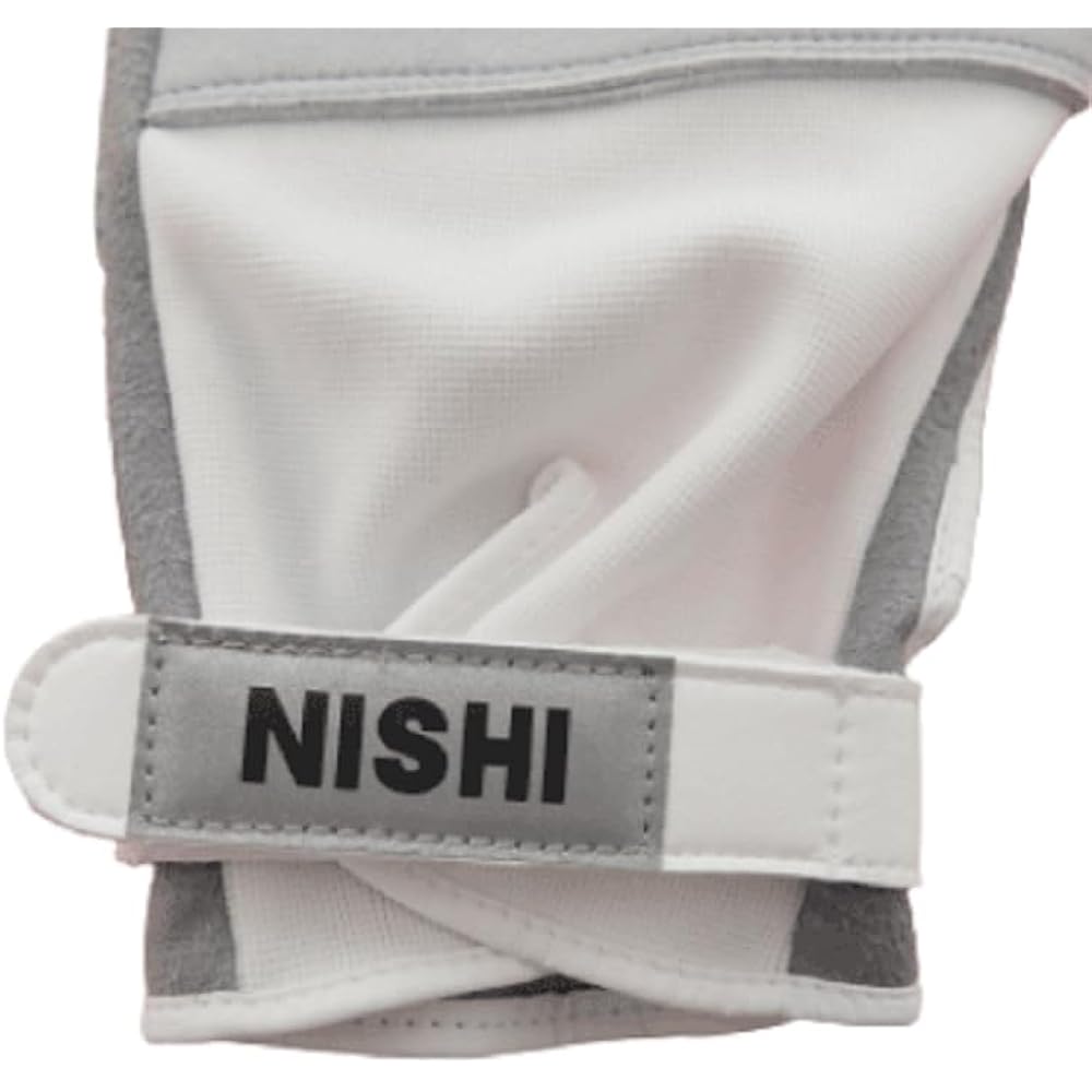 NISHI Athletics Hammer Gloves Hard Type for Left Hand NT5712C S Size