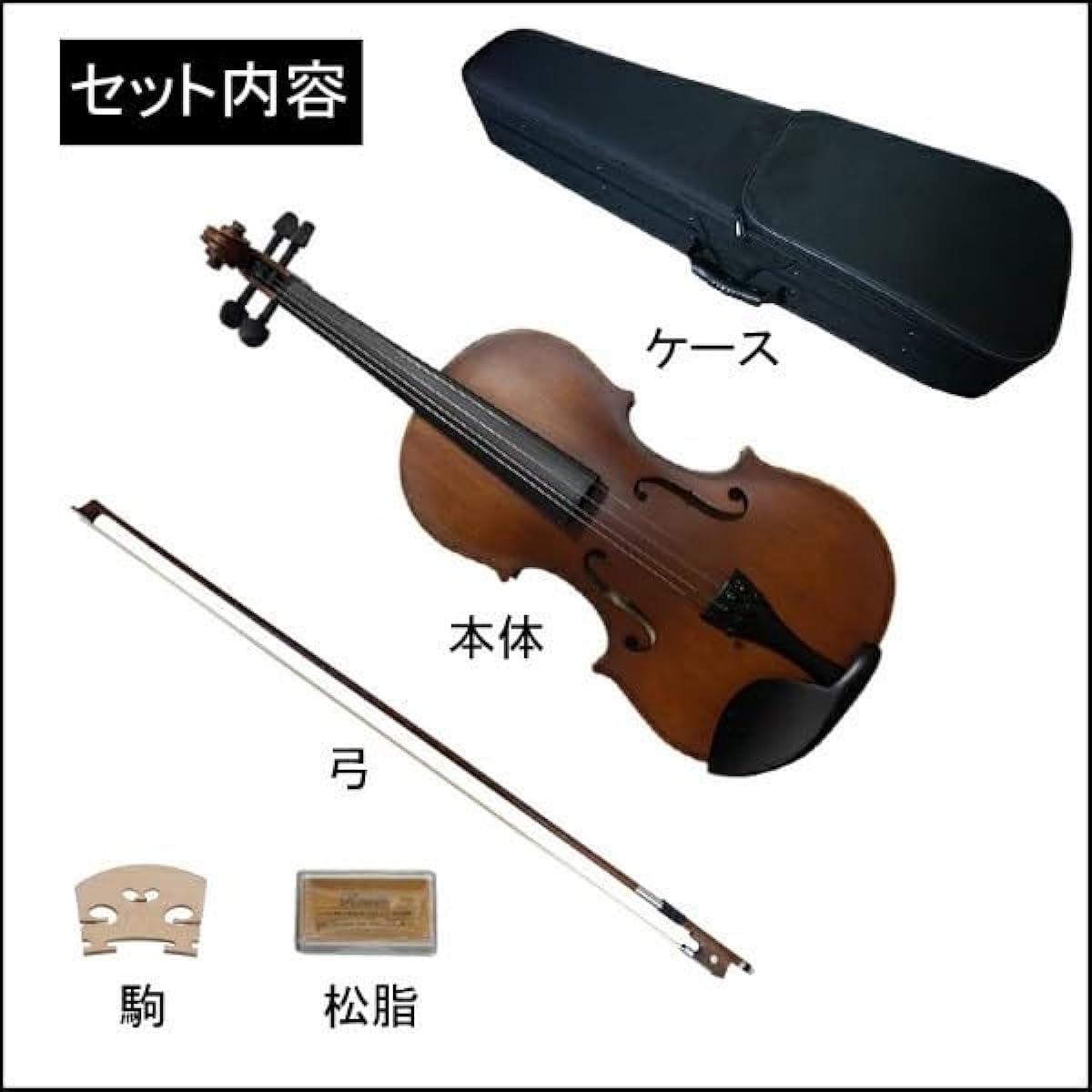 Violin 5-piece set, size 34, for beginners, for children