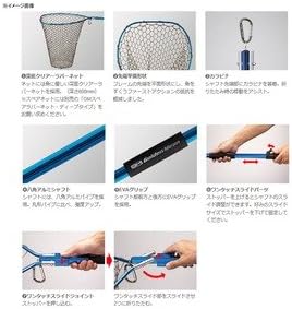 Golden Mean Landing Net GM Gunner Net Jr. <Deep Type> Blue