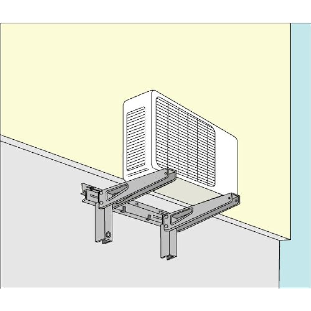 Hiharashi Metal Cooler Catcher Wall Bracket C-BZG-L
