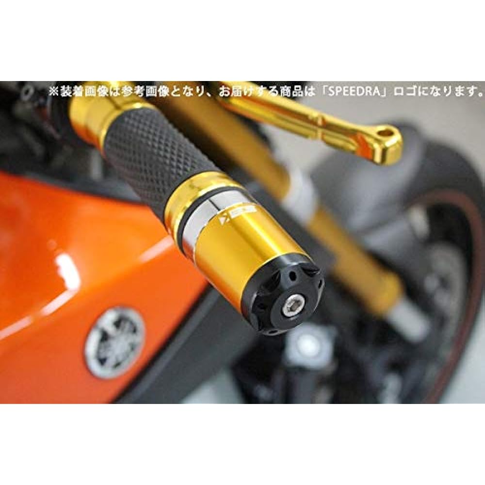 SSK Heavy Weight Handlebar End Slider Color: Matte Black YAMAHA Grand Majesty 250/400 Magzam TMAX500 TMAX530 XJR1200/1300 MT-09 MT-07 FZ1 FAZER FZ6/R Majesty S YZF-R125