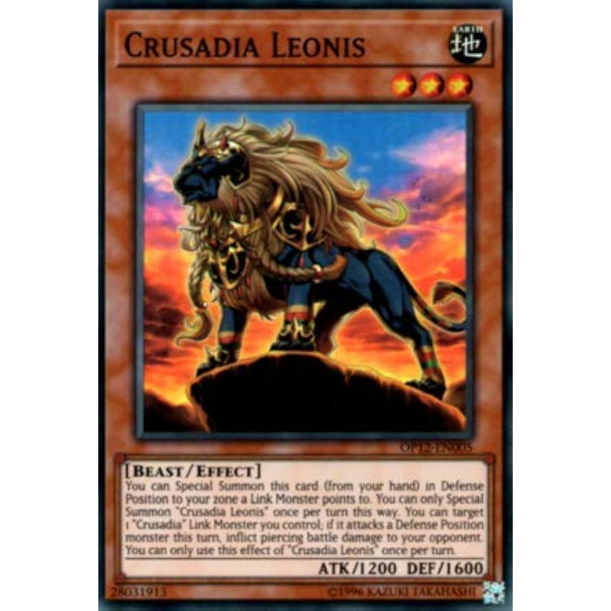 Crusadia Leonis OP12-EN005 Super Rare Unlimited Edition