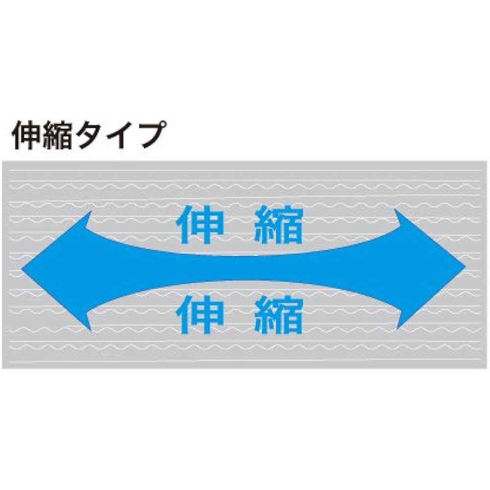 ISAMI Boxer Practice Bandage Made in Japan Elastic IBX-30