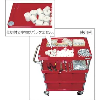 TRUSCO Phoenix Wagon Shelf Board 600X400 HSK100A BT50 NT50 YG Color PEW-TL64D-YG