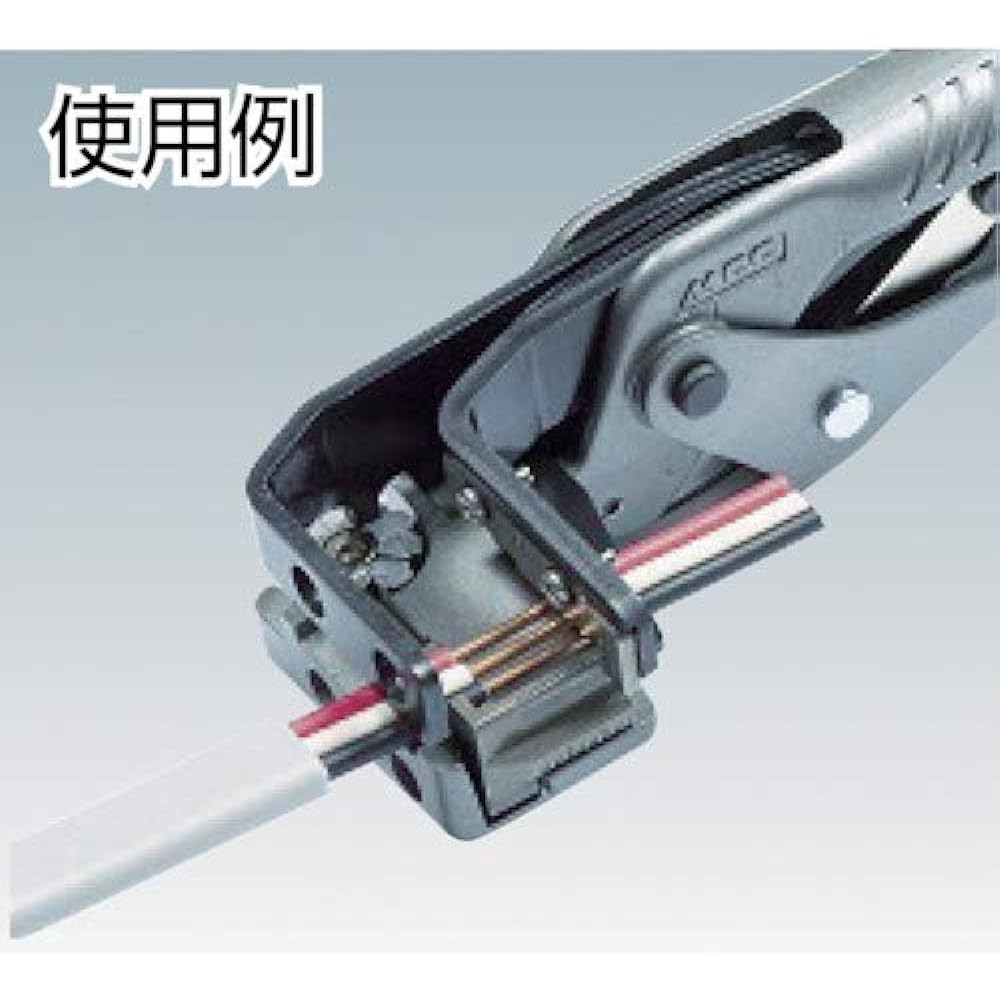 MCC VA wire stripper Evolution right-handed VS-R1623