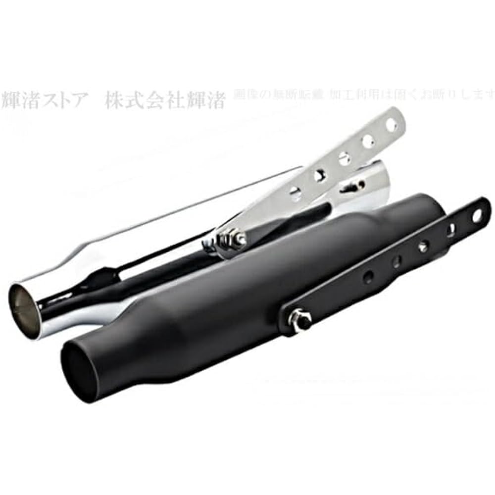 Motorcycle General Purpose 3 Cabton Cigar Muffler Silencer Inner Diameter 45mm Diameter 38mm Diameter Total Length 300mm Short American Black Silver Plated SR400 SR500 W400 W650 W800 Virago (Chrome Plated -)