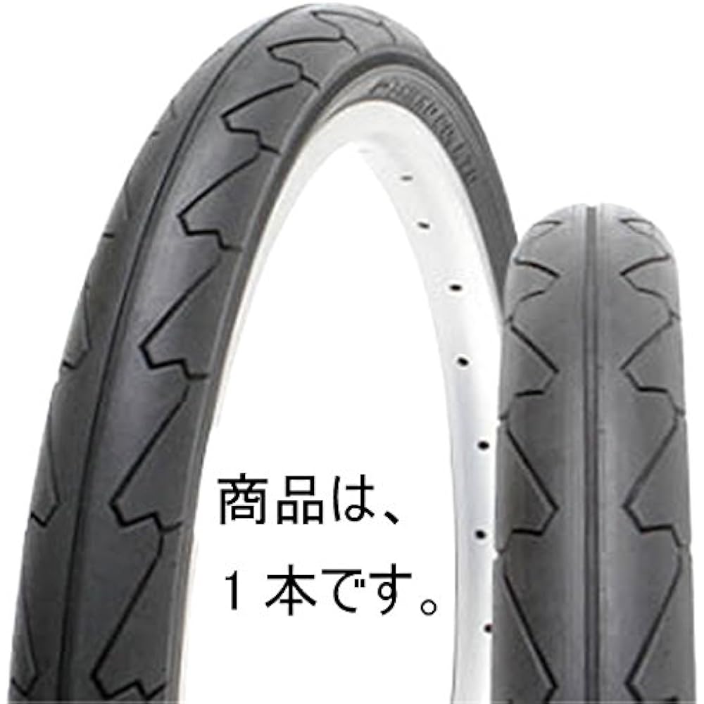 Shinko Slick Tire HE SR076 61113 Black 26×1.5