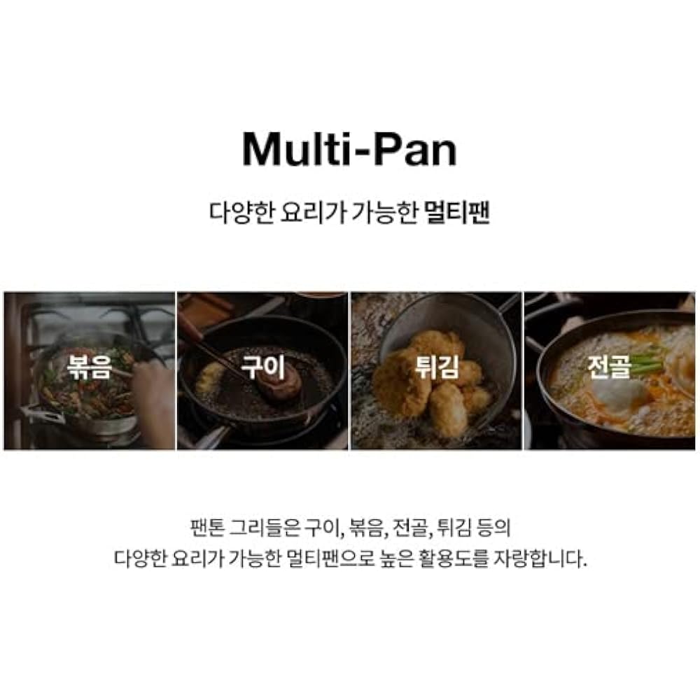 PANTONE Korean Iron Plate Griddle, 36cm, 3colors, IH Compatible, No Seasoning Required, Can Be Used Over Open Fire/Camping/Outdoor/Indoor (Angel Pink)