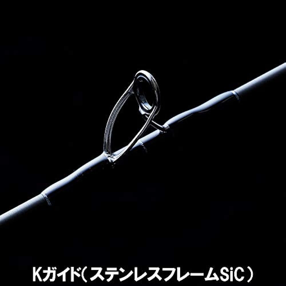 Tenryu Horizon MJ HMJ
