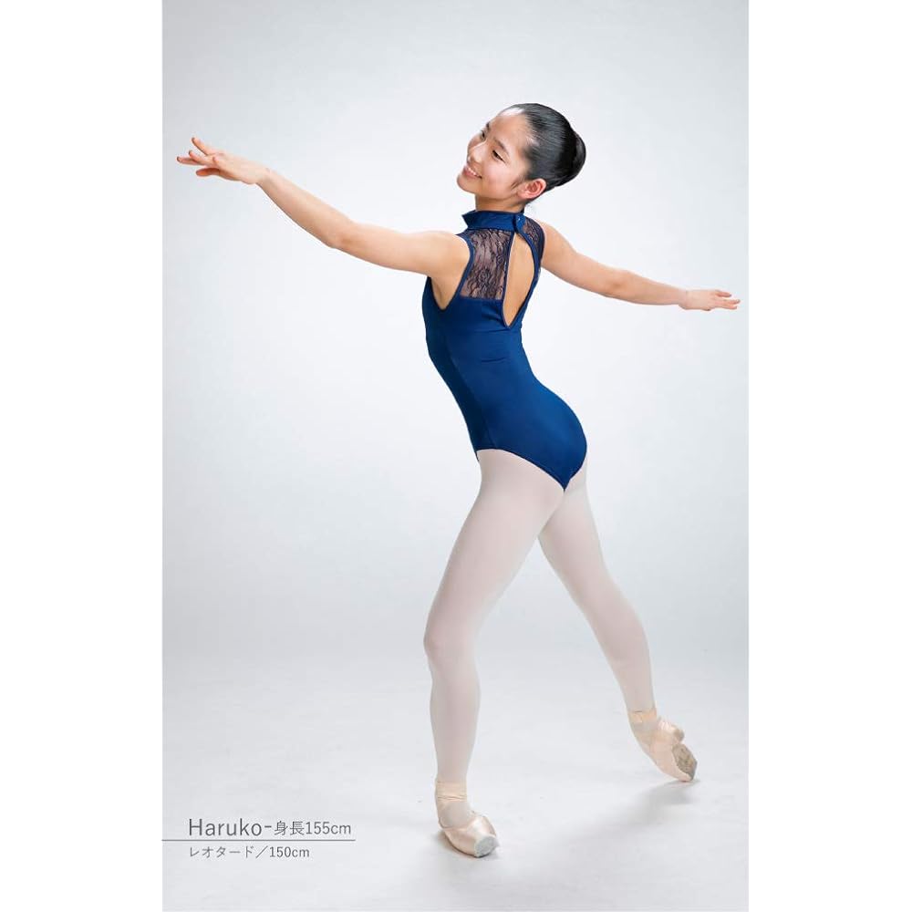 Navy Blue Ballet Leotard Navy Crystal Flower Lace Rhythmic Gymnastics Made in Japan Halfbeak