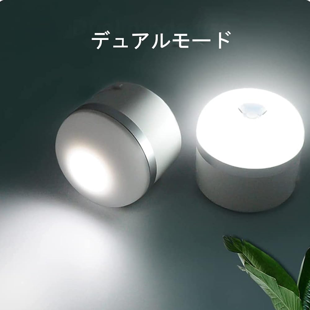 FIRE BULL Lantern, Camping Lantern, 5 Lighting Modes, 3,600 mAh, Lantern, Stepless Dimming, Bulb Color, Natural White, Daylight White, High Brightness, Magnetic Base, USB Rechargeable, Small, Camping