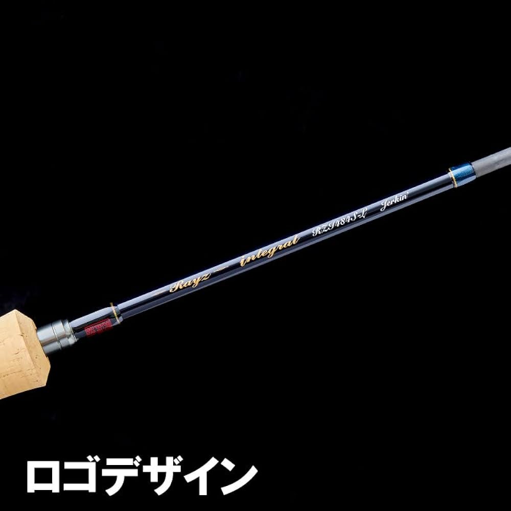 Tenryu Rays Integral RZI