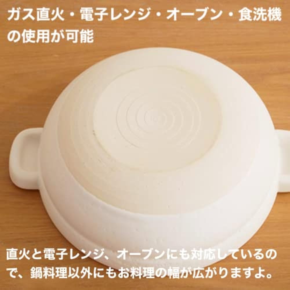 Kamoshika Tools Store Earthen Pot Regular (Black)